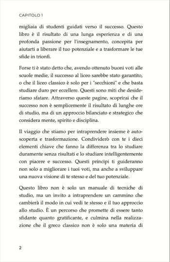 Introduzione