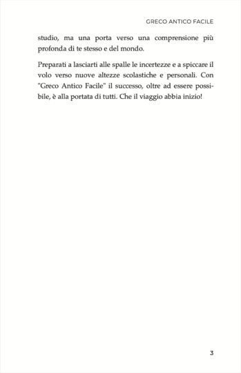 Introduzione